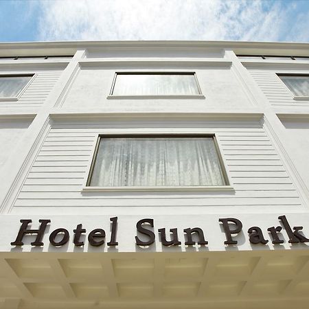 קניאקומרי Hotel Sun Park מראה חיצוני תמונה